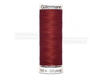 Нитки Gutermann sew-all №50 200 м. №221 Нитки Gutermann sew-all №50 200 м. №221