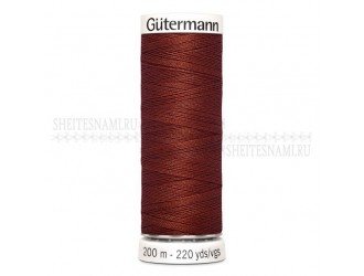 Нитки Gutermann sew-all №50 200 м. №227 Нитки Gutermann sew-all №50 200 м. №227