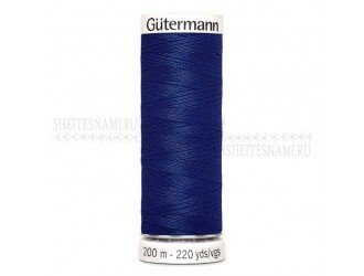 Нитки Gutermann sew-all №50 200 м. №232 Нитки Gutermann sew-all №50 200 м. №232