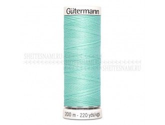 Нитки Gutermann sew-all №50 200 м. №234 Нитки Gutermann sew-all №50 200 м. №234