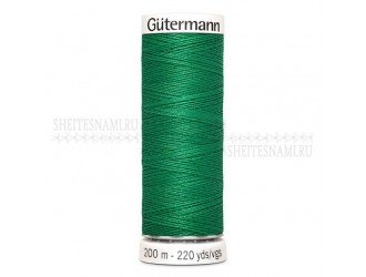 Нитки Gutermann sew-all №50 200 м. №239 Нитки Gutermann sew-all №50 200 м. №239