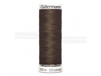 Нитки Gutermann sew-all №50 200 м. №252 Нитки Gutermann sew-all №50 200 м. №252