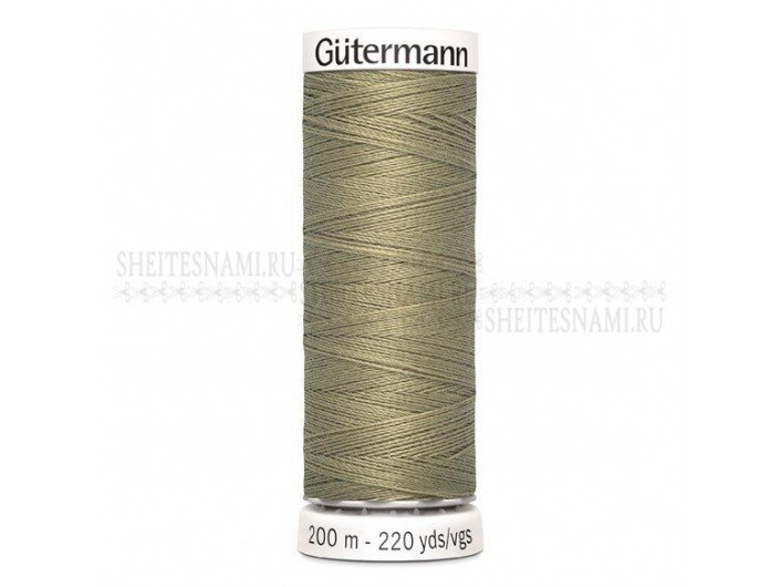 Нитки Gutermann sew-all №50 200 м. №258