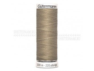 Нитки Gutermann sew-all №50 200 м. №263 Нитки Gutermann sew-all №50 200 м. №263