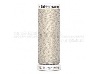 Нитки Gutermann sew-all №50 200 м. №299 Нитки Gutermann sew-all №50 200 м. №299