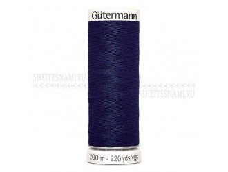 Нитки Gutermann sew-all №50 200 м. №310 Нитки Gutermann sew-all №50 200 м. №310
