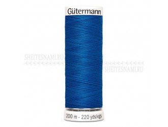 Нитки Gutermann sew-all №50 200 м. №322 СИНИЙ Нитки Gutermann sew-all №50 200 м. №322 СИНИЙ