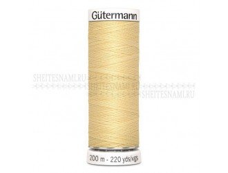 Нитки Gutermann sew-all №50 200 м. №325 Нитки Gutermann sew-all №50 200 м. №325