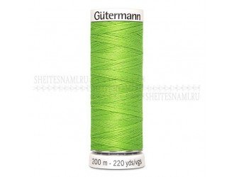 Нитки Gutermann sew-all №50 200 м. №336 Нитки Gutermann sew-all №50 200 м. №336