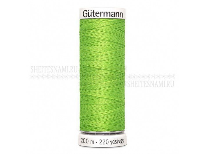 Нитки Gutermann sew-all №50 200 м. №336