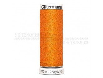 Нитки Gutermann sew-all №50 200 м. №350 Нитки Gutermann sew-all №50 200 м. №350