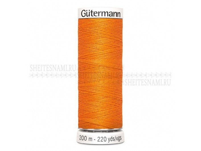 Нитки Gutermann sew-all №50 200 м. №350