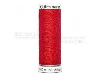 Нитки Gutermann sew-all №50 200 м. №364 КРАСНЫЙ Нитки Gutermann sew-all №50 200 м. №364 КРАСНЫЙ