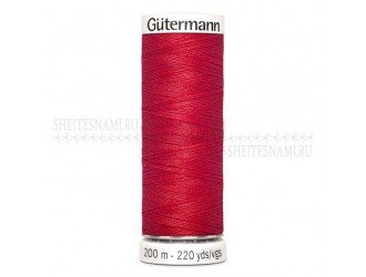 Нитки Gutermann sew-all №50 200 м. №365 Нитки Gutermann sew-all №50 200 м. №365
