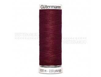 Нитки Gutermann sew-all №50 200 м. №368 БОРДО Нитки Gutermann sew-all №50 200 м. №368 БОРДО