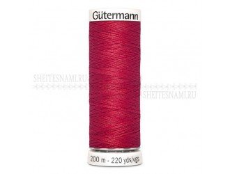 Нитки Gutermann sew-all №50 200 м. №383 Нитки Gutermann sew-all №50 200 м. №383