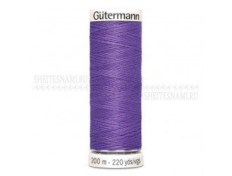 Нитки Gutermann sew-all №50 200 м. №391 СИРЕНЬ Нитки Gutermann sew-all №50 200 м. №391 СИРЕНЬ