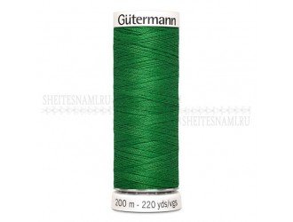 Нитки Gutermann sew-all №50 200 м. №396 САЛАТОВЫЙ Нитки Gutermann sew-all №50 200 м. №396 САЛАТОВЫЙ