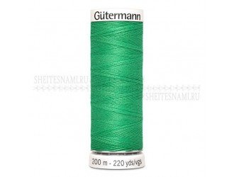 Нитки Gutermann sew-all №50 200 м. №401 Нитки Gutermann sew-all №50 200 м. №401