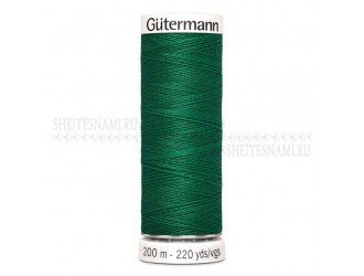 Нитки Gutermann sew-all №50 200 м. №402 Нитки Gutermann sew-all №50 200 м. №402