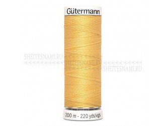 Нитки Gutermann sew-all №50 200 м. №415 Нитки Gutermann sew-all №50 200 м. №415