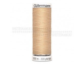 Нитки Gutermann sew-all №50 200 м. №421 Нитки Gutermann sew-all №50 200 м. №421