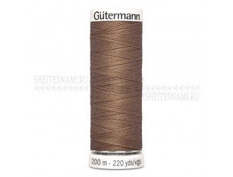 Нитки Gutermann sew-all №50 200 м. №454 КОРИЧНЕВЫЙ Нитки Gutermann sew-all №50 200 м. №454 КОРИЧНЕВЫЙ