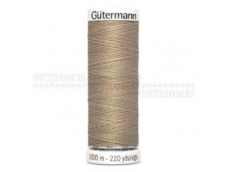 Нитки Gutermann sew-all №50 200 м. №464 Нитки Gutermann sew-all №50 200 м. №464