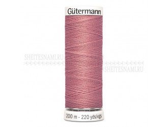Нитки Gutermann sew-all №50 200 м. №473 Нитки Gutermann sew-all №50 200 м. №473