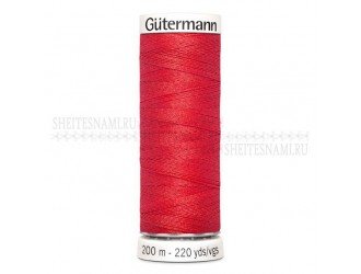 Нитки Gutermann sew-all №50 200 м. №491 КРАСНЫЙ Нитки Gutermann sew-all №50 200 м. №491 КРАСНЫЙ