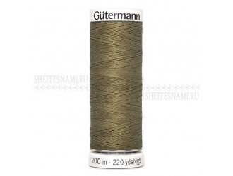 Нитки Gutermann sew-all №50 200 м. №528 Нитки Gutermann sew-all №50 200 м. №528