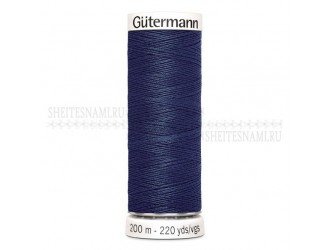 Нитки Gutermann sew-all №50 200 м. №537 Нитки Gutermann sew-all №50 200 м. №537