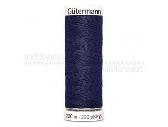 Нитки Gutermann sew-all №50 200 м. №575 Нитки Gutermann sew-all №50 200 м. №575