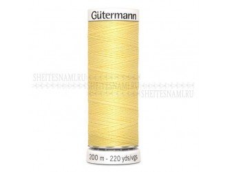 Нитки Gutermann sew-all №50 200 м. №578 Нитки Gutermann sew-all №50 200 м. №578