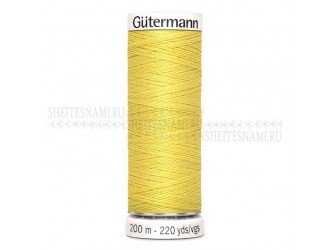 Нитки Gutermann sew-all №50 200 м. №580 Нитки Gutermann sew-all №50 200 м. №580