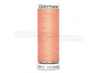 Нитки Gutermann sew-all №50 200 м. №586 Нитки Gutermann sew-all №50 200 м. №586