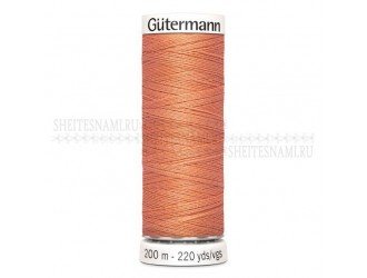 Нитки Gutermann sew-all №50 200 м. №587 Нитки Gutermann sew-all №50 200 м. №587