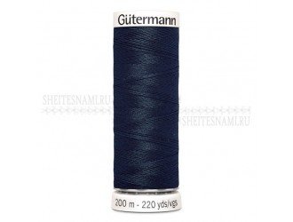 Нитки Gutermann sew-all №50 200 м. №595 Нитки Gutermann sew-all №50 200 м. №595