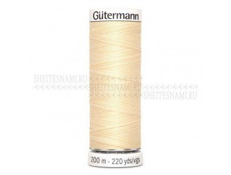 Нитки Gutermann sew-all №50 200 м. №610 Нитки Gutermann sew-all №50 200 м. №610