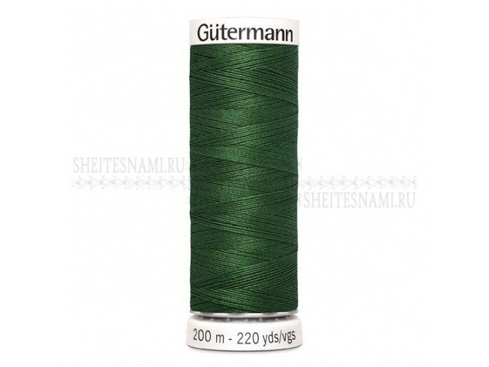 Нитки Gutermann sew-all №50 200 м. №639