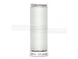 Нитки Gutermann sew-all №50 200 м. №643 Нитки Gutermann sew-all №50 200 м. №643
