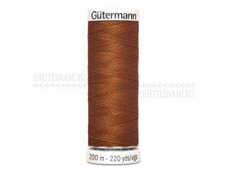 Нитки Gutermann sew-all №50 200 м. №649 Нитки Gutermann sew-all №50 200 м. №649