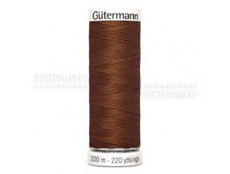 Нитки Gutermann sew-all №50 200 м. №650 Нитки Gutermann sew-all №50 200 м. №650