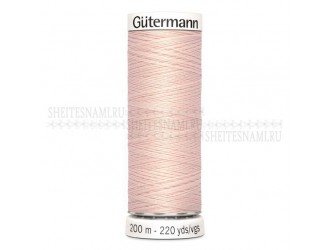 Нитки Gutermann sew-all №50 200 м. №658 Нитки Gutermann sew-all №50 200 м. №658