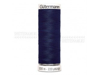 Нитки Gutermann sew-all №50 200 м. №711 Нитки Gutermann sew-all №50 200 м. №711
