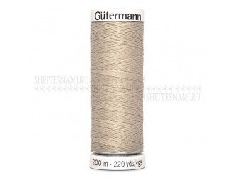 Нитки Gutermann sew-all №50 200 м. №722 Нитки Gutermann sew-all №50 200 м. №722