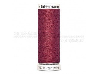 Нитки Gutermann sew-all №50 200 м. №730 Нитки Gutermann sew-all №50 200 м. №730