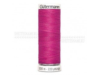 Нитки Gutermann sew-all №50 200 м. №733 ФУКСИЯ Нитки Gutermann sew-all №50 200 м. №733 ФУКСИЯ
