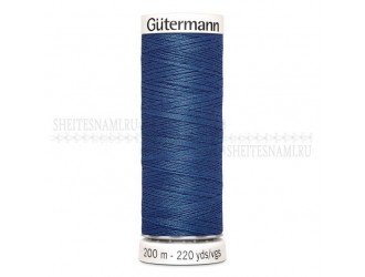 Нитки Gutermann sew-all №50 200 м. №786 Нитки Gutermann sew-all №50 200 м. №786
