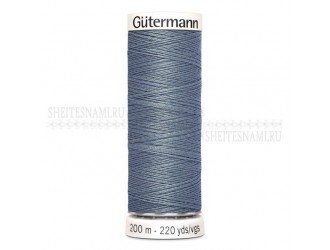 Нитки Gutermann sew-all №50 200 м. №788 Нитки Gutermann sew-all №50 200 м. №788